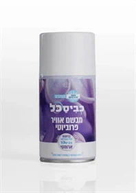 אירוסול בניחוח ארומטי - 12 יח'
