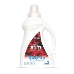 כביסכל רד רוז 2 ליטר - 8 יח' בקרטון