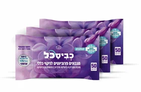 מארז מגבונים לחים ארומטי לניקוי כללי (24 יח' בקרטון)