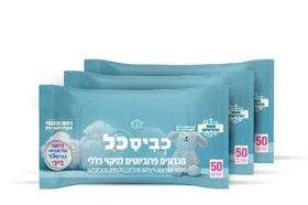 מארז מגבונים לחים בייבי לניקוי כללי (24 יח' בקרטון)
