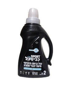 כביסכל Bio ספורט 2 ליטר(8 יח' בקרטון)