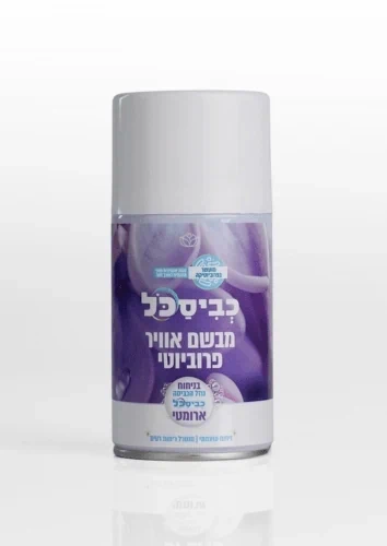 אירוסול בניחוח ארומטי - 12 יח'