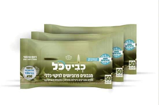 מארז מגבונים לחים ספא לניקוי כללי (24 יח' בקרטון)